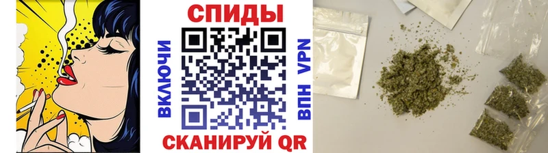 Купить где Боготол БУТИРАТ бутик