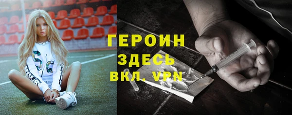 apvp Тобольск