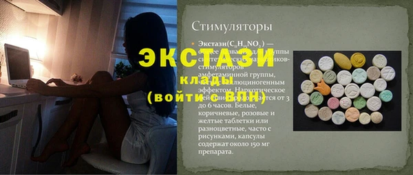 а пвп мука Аркадак