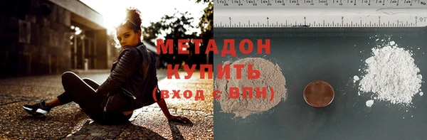 а пвп мука Аркадак