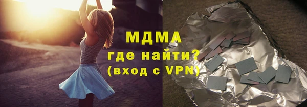 а пвп мука Аркадак