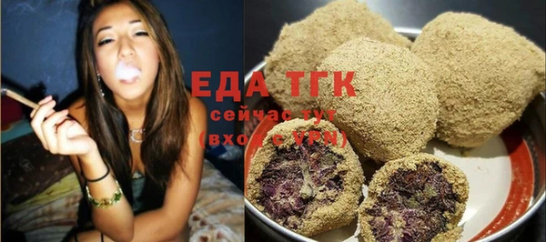 ПСИЛОЦИБИНОВЫЕ ГРИБЫ Тихвин
