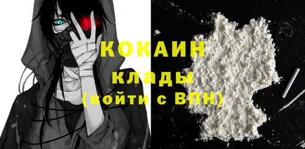 соль курить ск Алзамай
