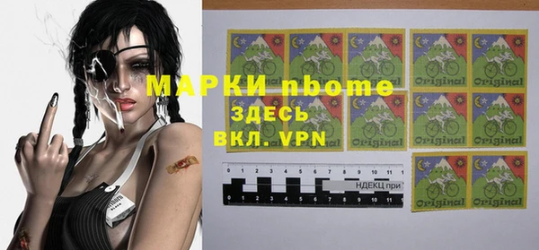 apvp Тобольск