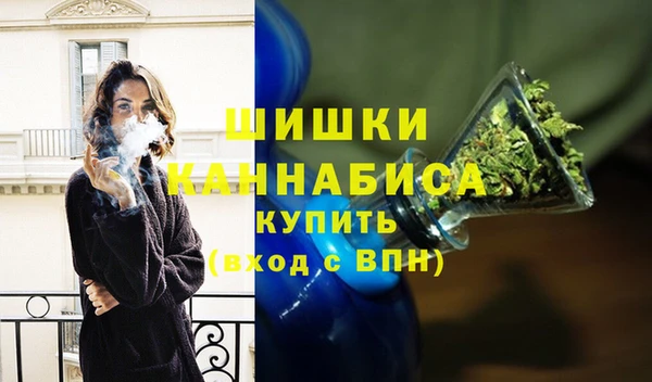 ECSTASY Тихорецк