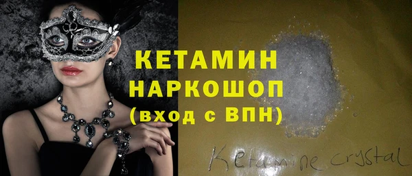 а пвп мука Аркадак