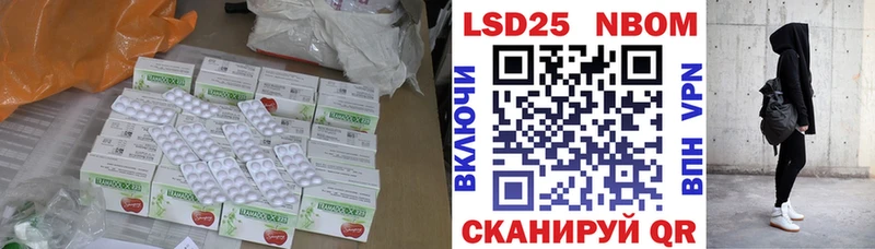 Купить где  Боготол  ЛСД экстази ecstasy 